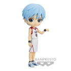 Q POSKET - KUROKO'S BASKETBALL - TETSUYA KUROKO Hobby