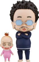 Insufficient Direction Nendoroid Action Figure Director-kun 10 cm Hobby