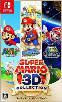 Super Mario 3D Collection (import) NS