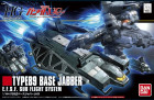 HGUC 1/144 TYPE89 BASE JABBER Hobby