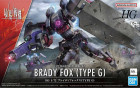 HG 1/72 KYOUKAI SENKI BRADY FOX (TYPE G) Hobby