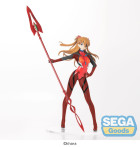 Evangelion: New Theatrical Edition LPM PVC Statue Asuka x Spear of Cassius (re-run) 30 cm Hobby