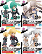 30MS OPTION HAIR STYLE PARTS VOL.5 ALL 4 TYPES Hobby