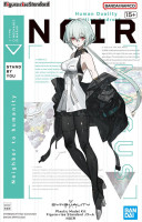 FIGURE RISE SYNDUALITY NOIR Hobby