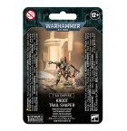 T'au Empire: Kroot Trail Shaper Hobby