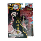 ULTIMATE LEGENDS HD DEMON SLAYER - NEZUKO KAMADO Hobby