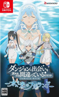 Is It Wrong to Try to Pick Up Girls in a Dungeon? Familia Myth Fulland of Water and Light (import) NS