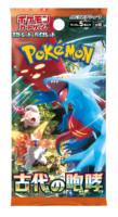 Pokémon Ancient Roar Booster (Japonia) Hobby