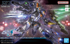 HGCE 1/44 DUEL BLITZ GUNDAM Hobby