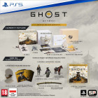Ghost of Yotei Edycja Kolekcjonerska PS5