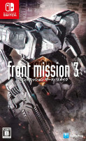 Front Mission 3 Remake (import) na kartridżu NS