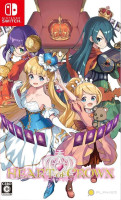 Heart of Crown (Import) NS