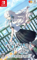 Virtual Ties: Isekaijoucho Musoukyoku (Import) NS