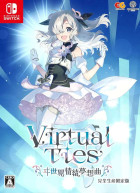 Virtual Ties: Isekaijoucho Musoukyoku Limited Edition (Import) NS