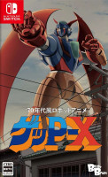 70s-style Robot Anime Geppy-X (import) NS