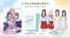 Blue Reflection Quartet: Shoujo-tachi no Kiseki Premium (Import) NS