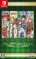 Kemco RPG Selection Vol 14 (Import) NS