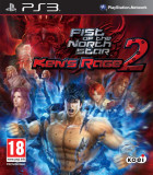 Fist of the North Star: Ken's Rage 2 PS3