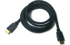 Kabel HDMI V1.4 2m XONE