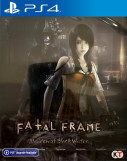 Fatal Frame Maiden of Black Water okładka angielska PS4