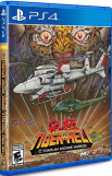 Toaplan Arcade Garage: Kyukyoku (Import) PS4