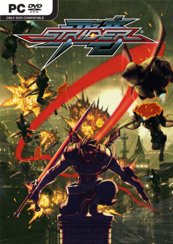 Strider