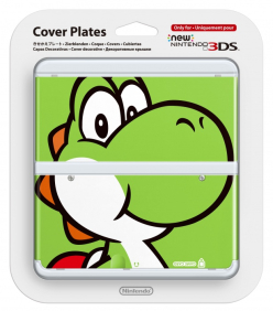 New 3DS Cover Plate Yoshi