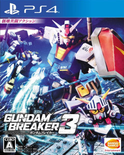 Gundam Breaker 3