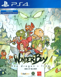 Wonder Boy The Dragon's Trap