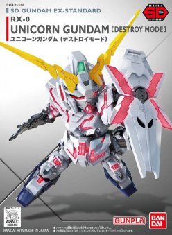 SD  EX STD 005 Unicorn Gundam -destroy mode-