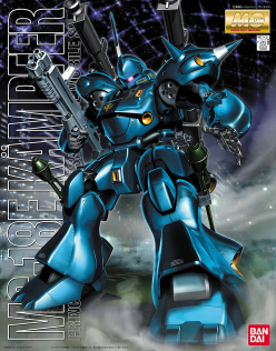 MG 1/100 MS-18E Kampfer Gundam