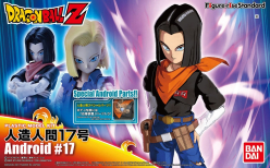 DRAGON BALL Android C#17 Figure-rise Standard