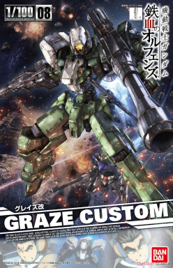 1/100 Graze Custom Gundam