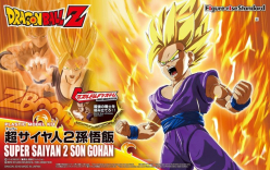 Dragon Ball Son Gohan SS2 Figure-rise Standard