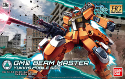 HGBD 1/144 GUNDAM III BEAM MASTER