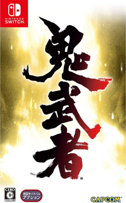 Onimusha Warlords Jap/ANG