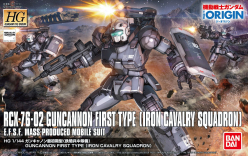 HG 1/144 RCX-76-02 GUNCANNON FT IRON CAVALRY SQUAD