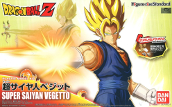 FIGURE-RISE DBZ VEGETTO