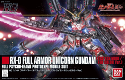HGUC 1/144 FULL ARMOR UNICORN GUNDAM RED Ver