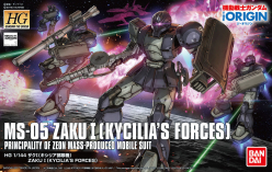 HG 1/144 MS-05 ZAKU I (KYCILIA'S FORCES)