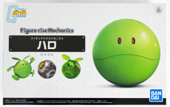 FIGURE RISE MECHANICS HARO