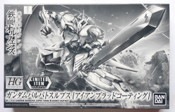 HG 1/144 BARBATOS LUPUS IRON-BLOODED COATING VER.