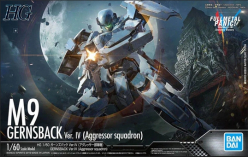 HG 1/60 FULL METAL PANIC GERNSBACK VER.IV AGGRESSOR SQUADRON