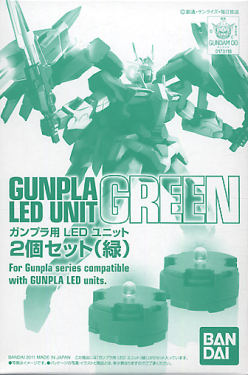 ACT GUNPLA LED UNIT - 2 LED UNIT SET GREEN