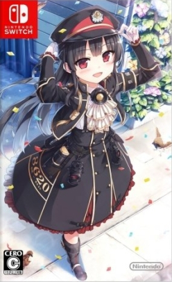 Maitetsu Pure Station