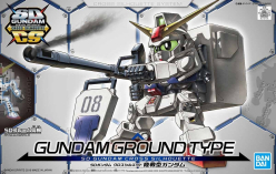 SD GUNDAM CROSS SILHOUETTE GUNDAM GROUND TYPE