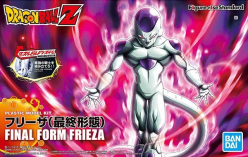FIGURE RISE DBZ FINAL FORM FRIEZA [NEW BOX]