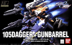 HG 1/144 105DAGGER + GUNBARREL