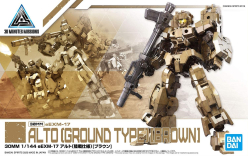 30MM 1/144 eEXM-17 ALTO (GROUND TYPE) [BROWN]