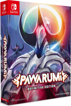 Pawarumi Definitive Edition Limited Edition